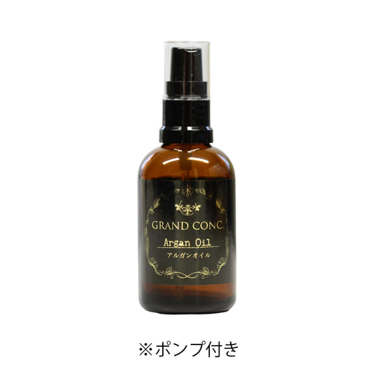 グランコンク　アルガンオイル　50mL