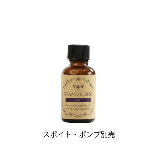 グランコンク　αGG　30mL