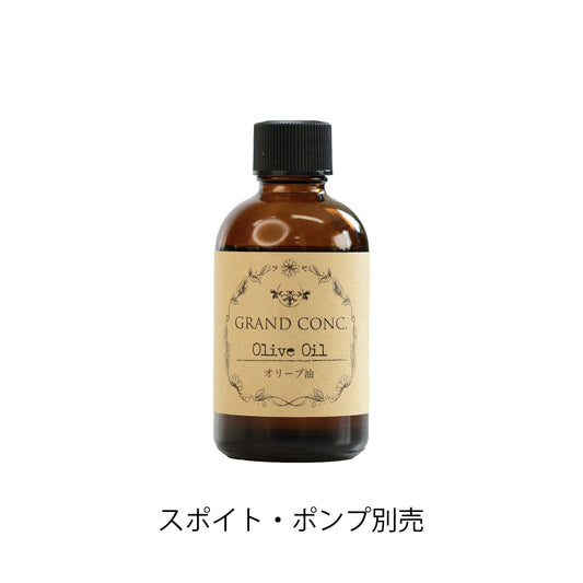 グランコンク　オリーブ油　60mL