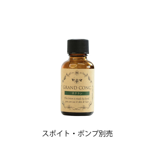 グランコンク　サクラン　30mL