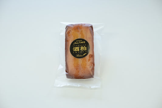 酒粕フィナンシェ